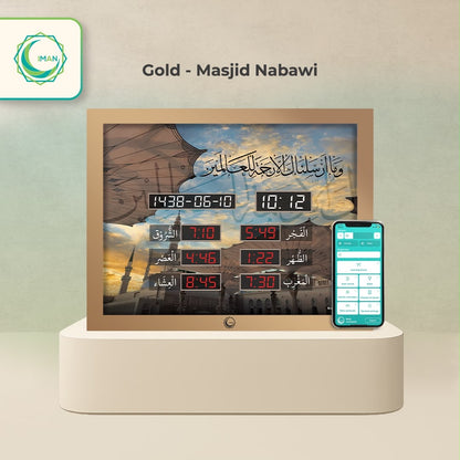 Iman Adhan Clock in the Gold Masjid Nabawi design, shown with its companion phone app