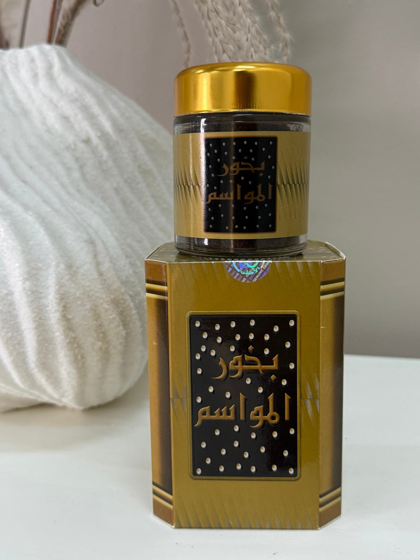 Almawasim Bukhoor Scent