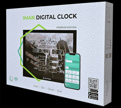 Iman Adhan Clock
