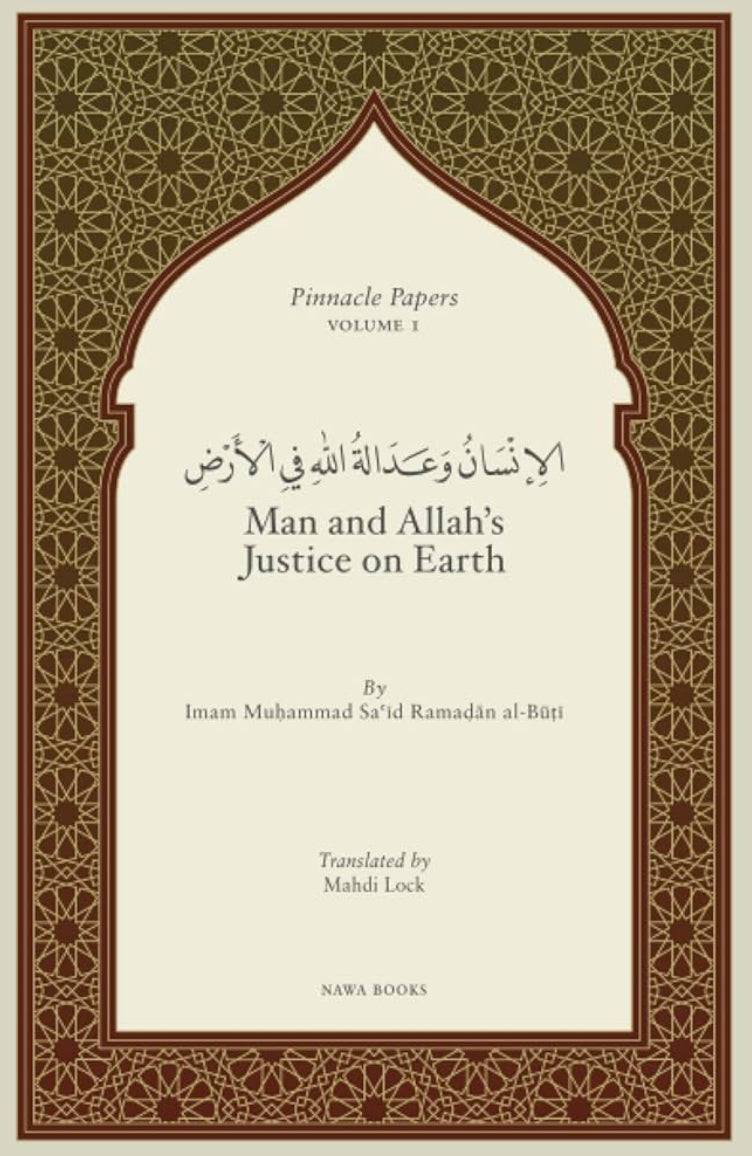 Man and Allah’s Justice