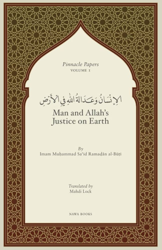 Man and Allah’s Justice
