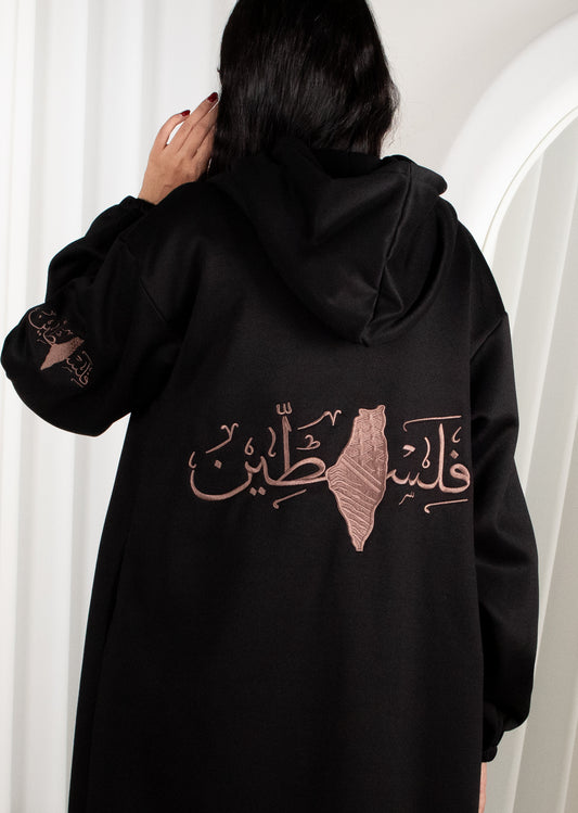 Falasteen Signature Abaya Coat