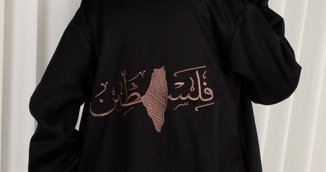 Falasteen Signature Abaya Coat
