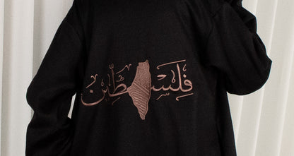 Falasteen Signature Abaya Coat