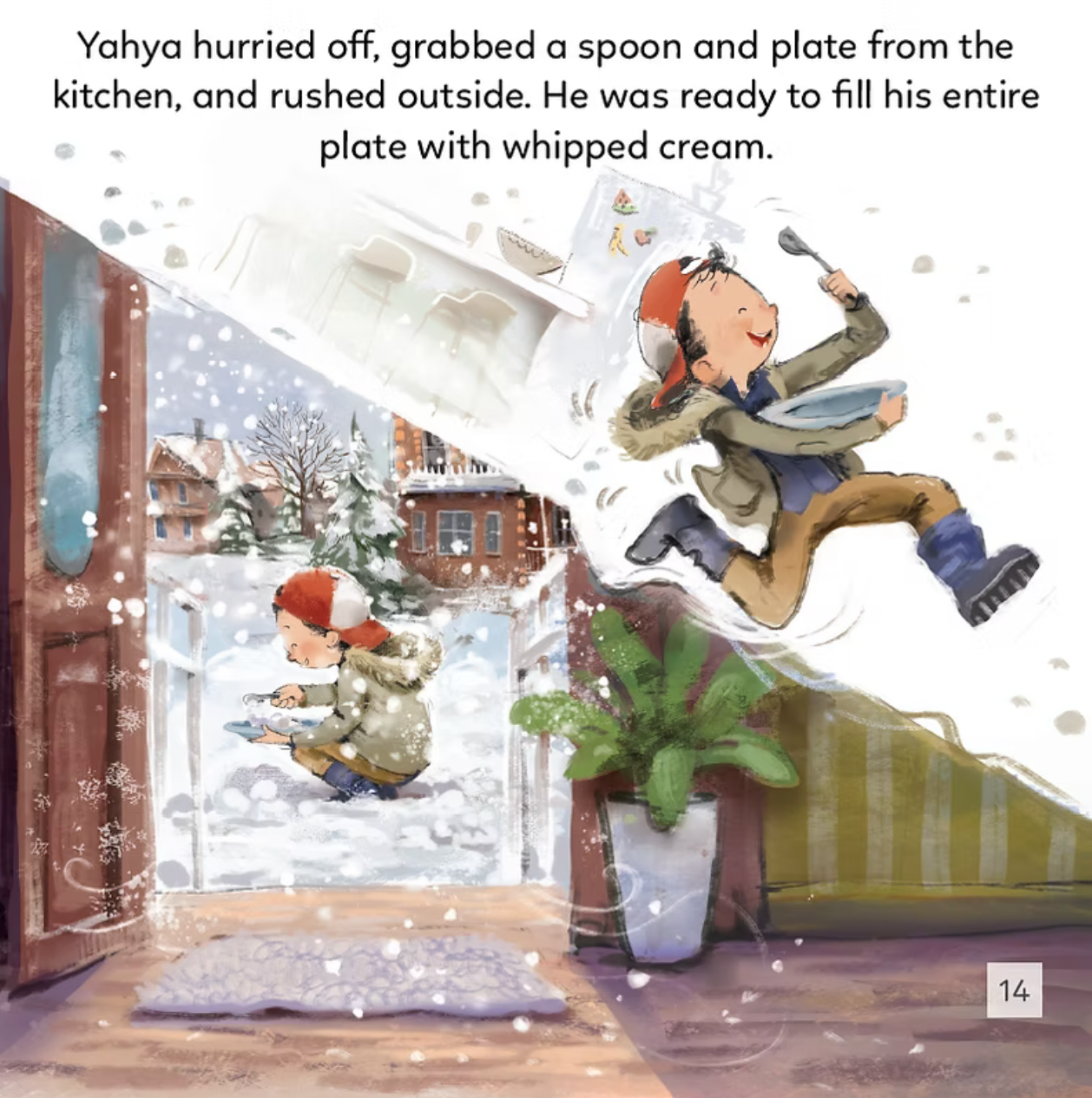 Whipped Cream - BeitRima Stories