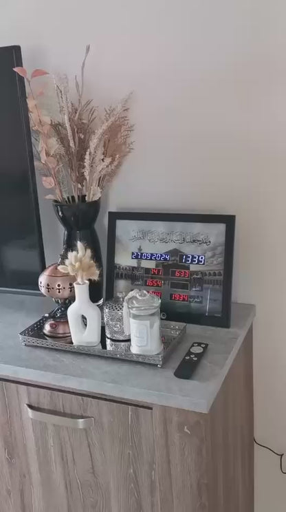 Iman Adhan Clock